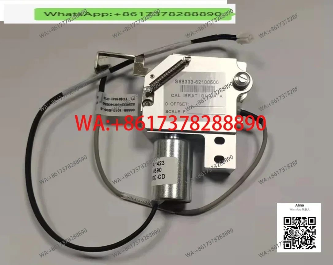 

Датчик-энкодер для сварочного аппарата 03129-0707