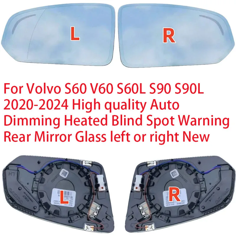 

Для Volvo S60 V60 S60L S90 S90L 2020-2024 Высокое качество с автоматическим затемнением и подогревом для слепых зон, предупреждение, заднее зеркало, стекло левое или правое