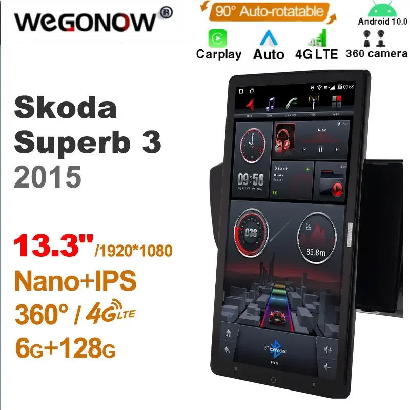 

1920*1080 Nano Ownice Android10.0 для Skoda Superb 3 2015 Автомагнитола Видео Аудио головное устройство 13,3 дюймов IPS поворотный 360 6G 128G