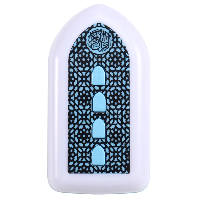 B44C Quran Muslim Speaker With Smart Koran Translation Function, Small Portable Button Control, UK Plug, Blue
