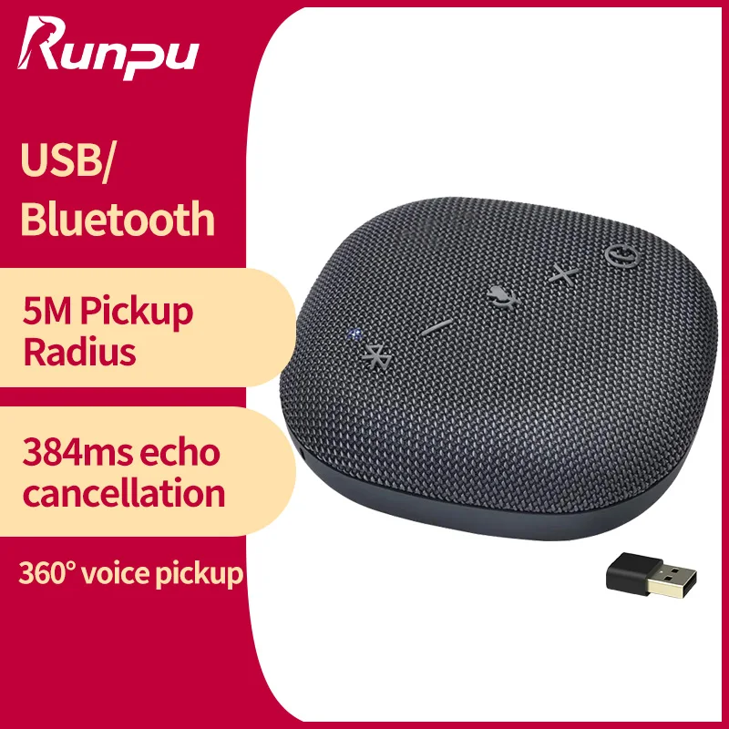 

Bluetooth Беспроводная конференц-всенаправленная громкая связь с радиусом звукоснимателя 5 м USB Компьютерный микрофон для использования в домашнем офисе для 50 м2