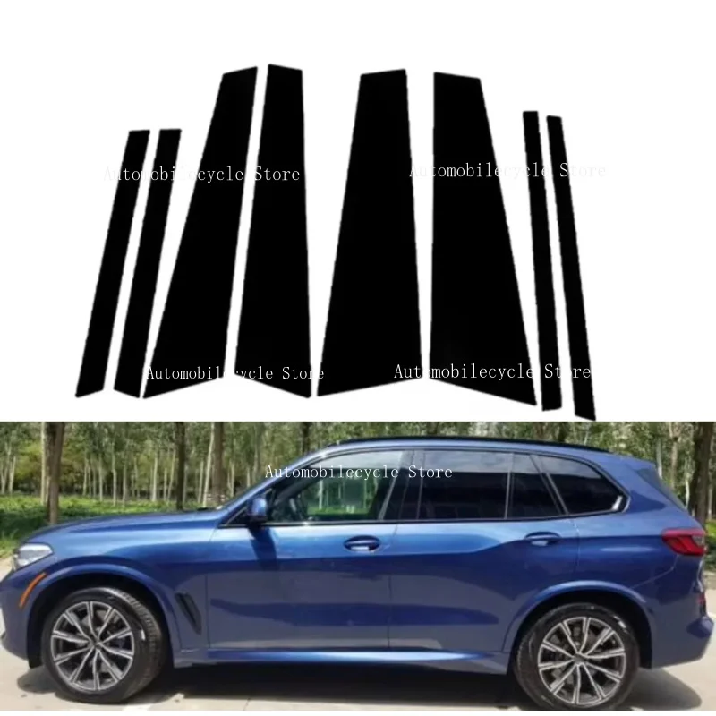 8PCS Glossy Black Pillar Posts Fit For BMW X5 G01 2018 2019 2020 2021 2022 2023  Window Moulding B C Center Sticker Cover