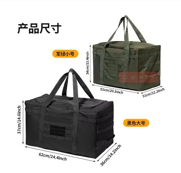 Outdoor-Camping-Aufbewahrungstasche, große Kapazität, wasserdichte Reisetasche, einlagige Aufbewahrungsbox für Schlafsack, Kochgeschirr, Herbstcamping – Detail 6