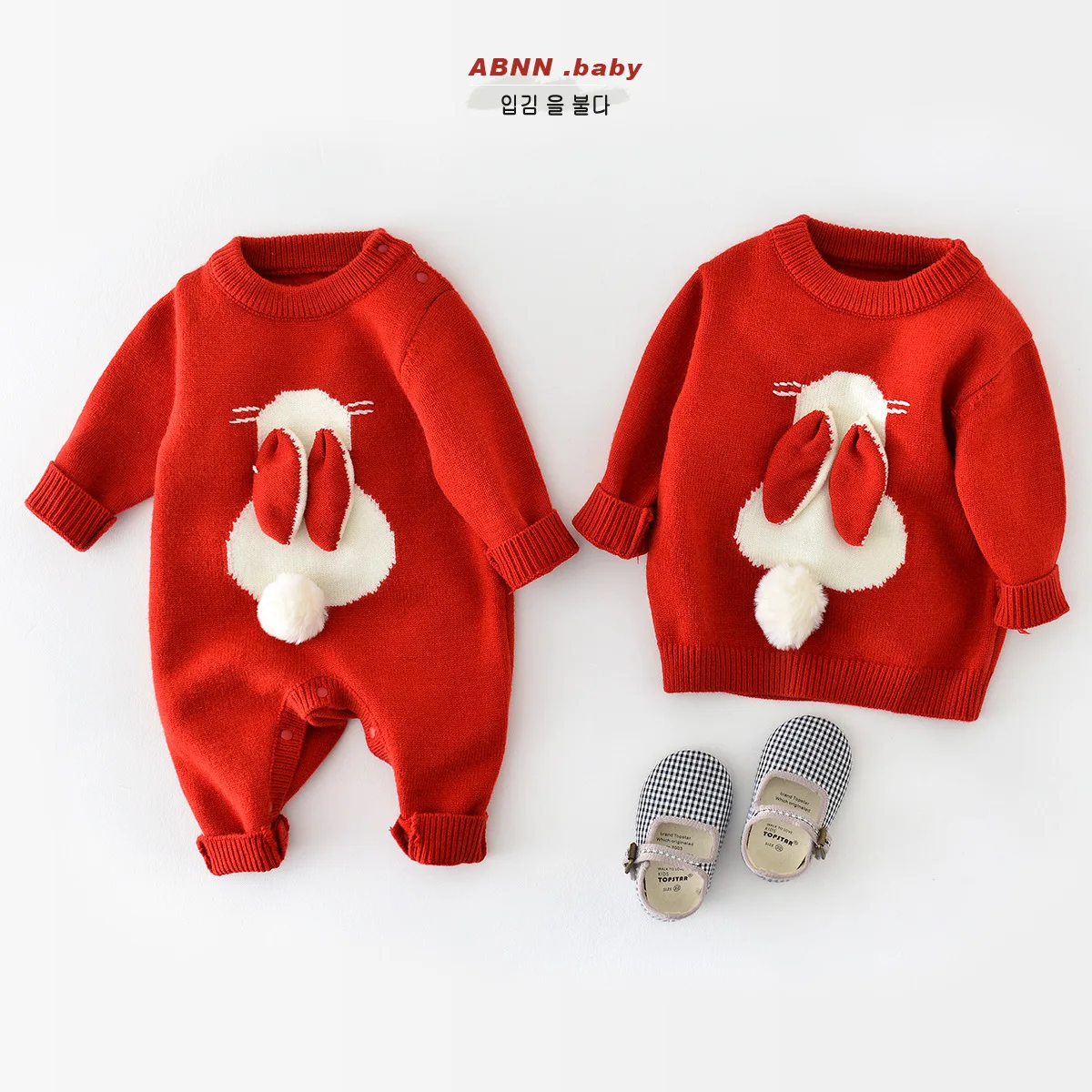 Autumn and Winter Newborn Bodysuit Rabbit Infant Long Sleeve Top Knitted Sweater Cotton Baby Clothes 2023