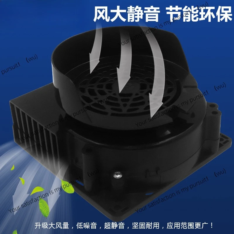 12032 Air Model Fan… - image