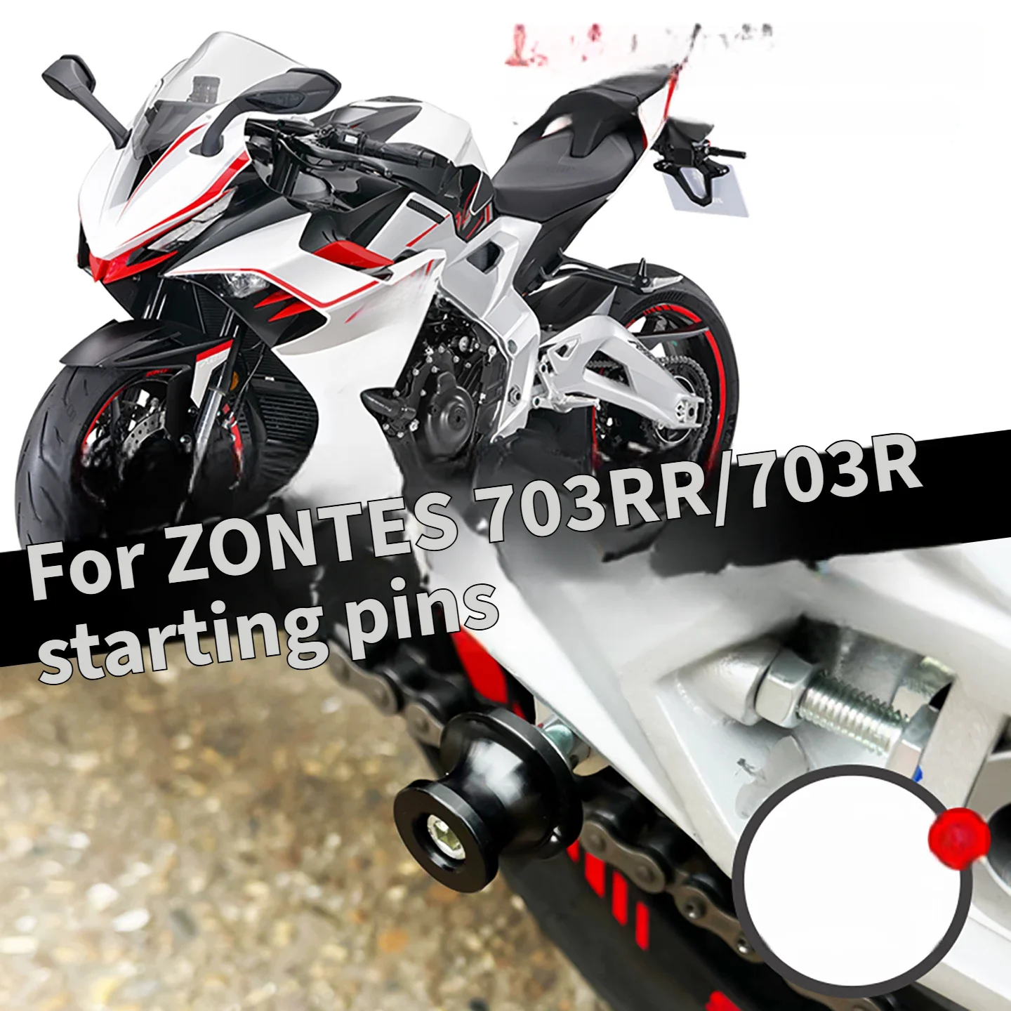Motorcycle Swingarm Spools Stand Screws For ZONTES 703RR 703R Street Bike, Rear Wheel Paddock Stand Bobbins, Maintenance Repair