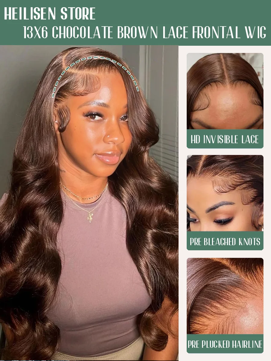 220% Density 36 Inches Chocolate Brown Body Wave 13x6 Lace Front Human Hair Wigs 13x4 Lace Frontal Wig Brazilian Remy Hair Wig image 2
