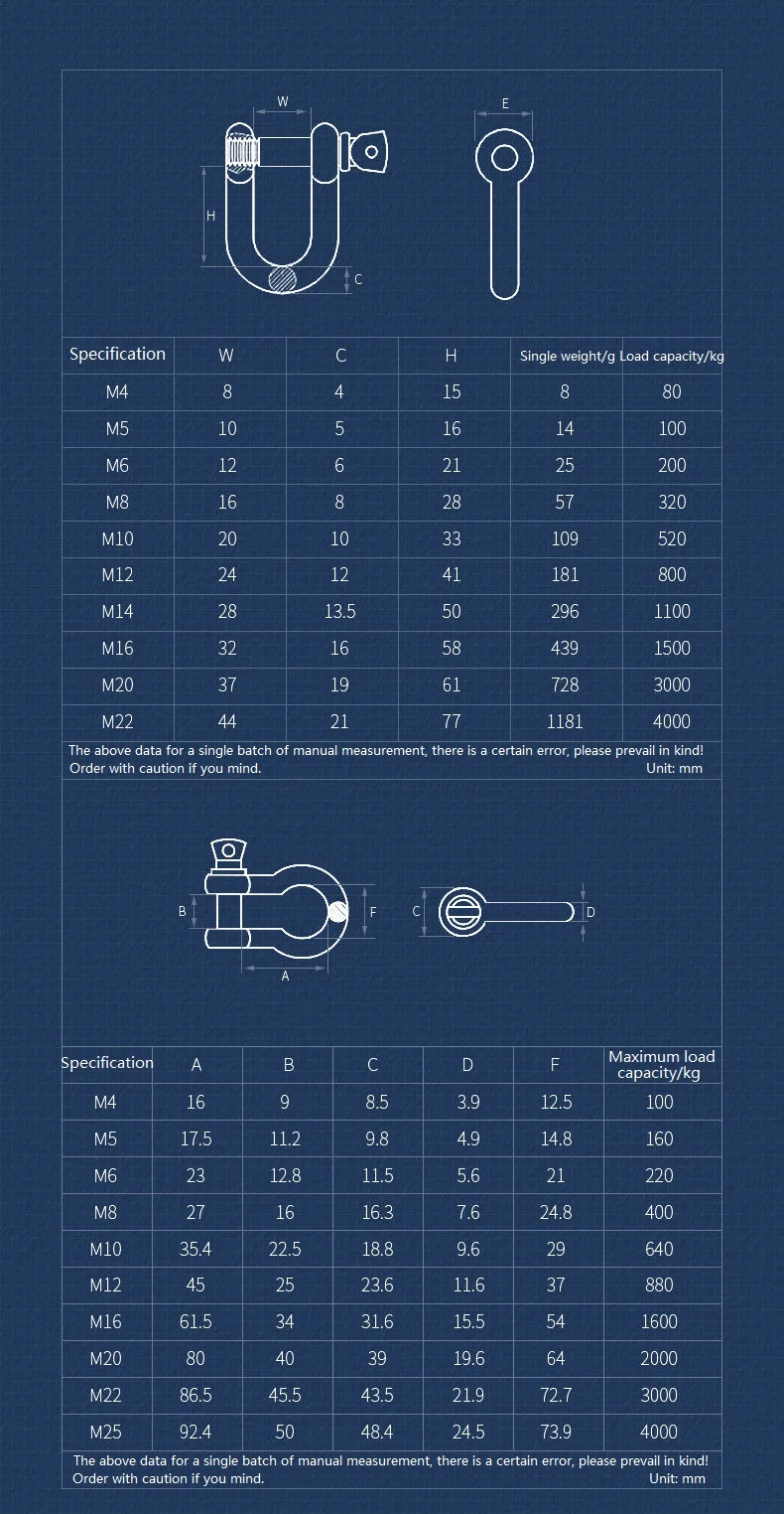 M4 M5 M6 M8 M10 M12 M14 M16 304 Stainless Steel Straight D Shackle Short Breaking D Rigging Shackle Hooks Boat Rigging Hardware