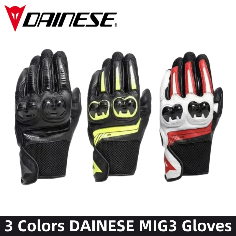 Touchable Screen DAINESE Gloves MIG3 Motorcycle Gloves Unisex Four Seasons Motorcycle Protective Touch Screen Gloves in 3 Colors