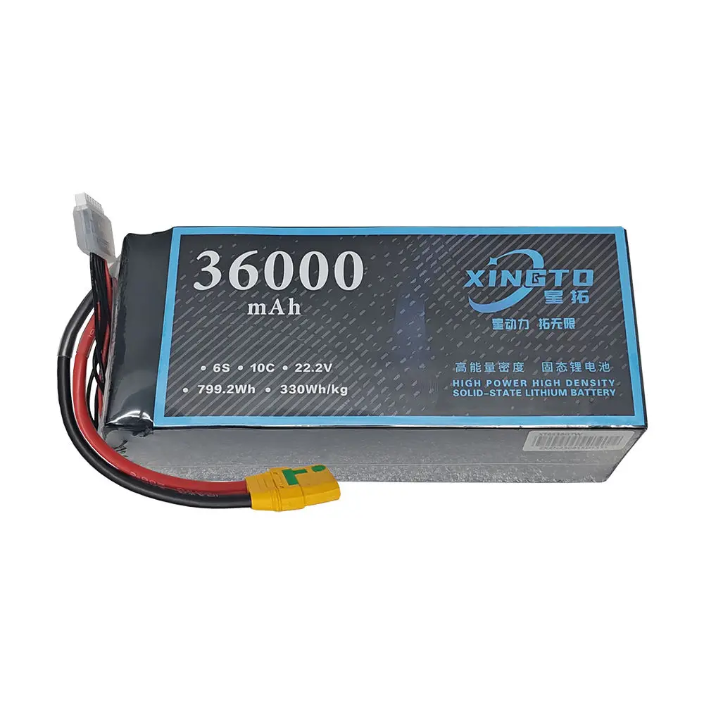 High density 330wh/kg series solid state lithium  Intelligent battery 36ah 36000mah solid-state batteryfor UAS aircraft VTOL