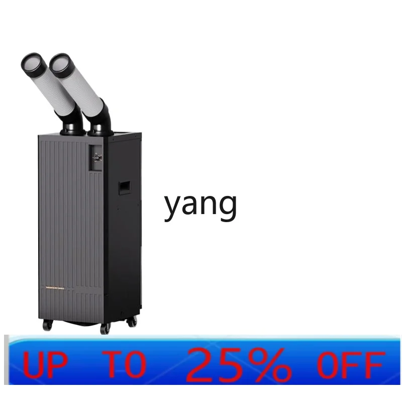 CX Industrial Cooling Air Conditioning Workshop Position Mobile Air Cooling Machine Air Cooler Single Cooling