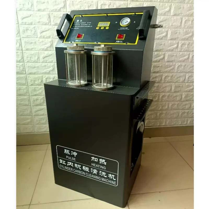 Steel Carbon Removal Cleaning Equipment Intake Valve Combustion Chamber Cleaning Machine Engine Fuel System Carbon Cleaning Tool