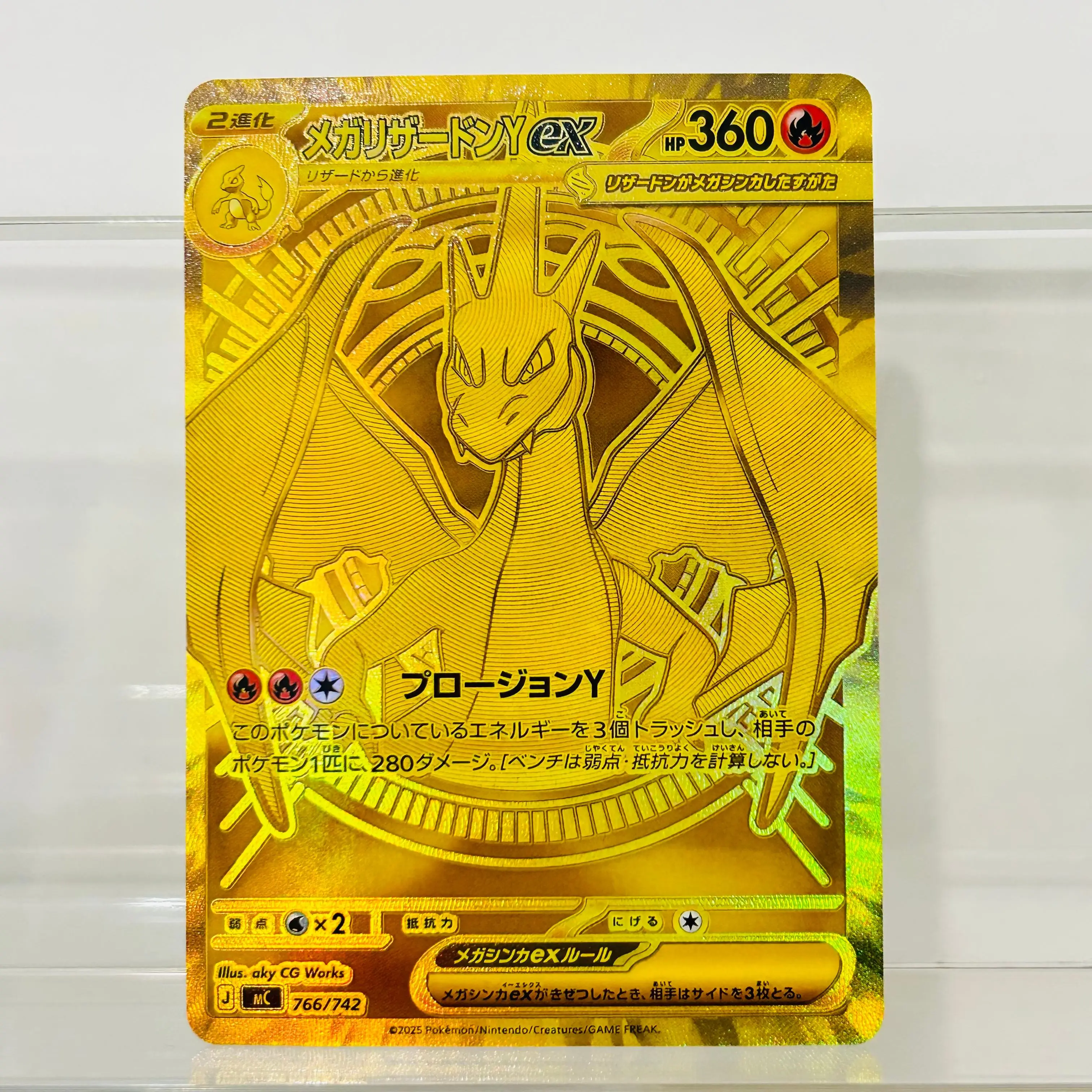   Cartão Colecionável Mega Charizard Y ex766/742 Versão Japonesa DIY com Textura Holográfica, Grau Premium, Coleção de Anime
