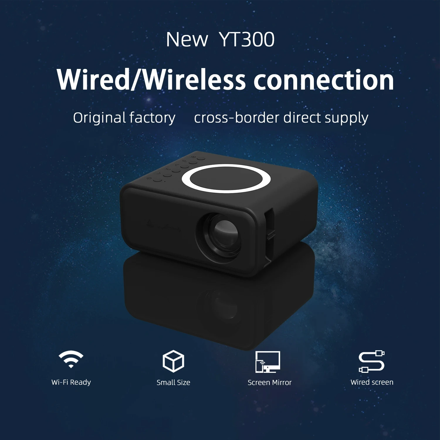 YT300 Mobile Video Projector   Support 1080P Theater Media Player Wired Wireless Same  Projector YT200 Upgrade