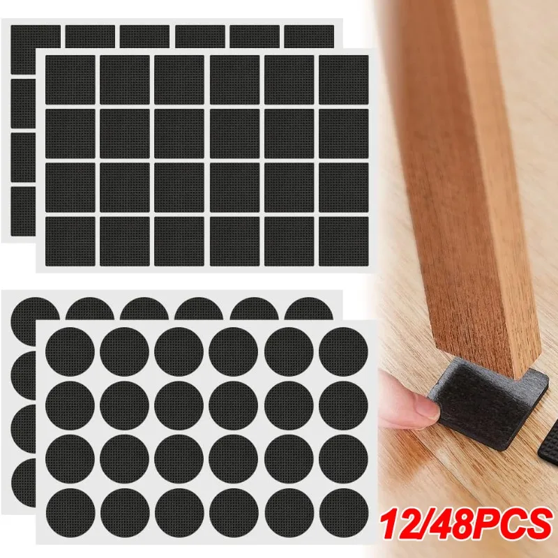 12/48PCS Chair Leg Pads EVA Square Round Self Adhesive Furniture Leg Protector Pads Felt Table Anti Slip Mat Home Decoration