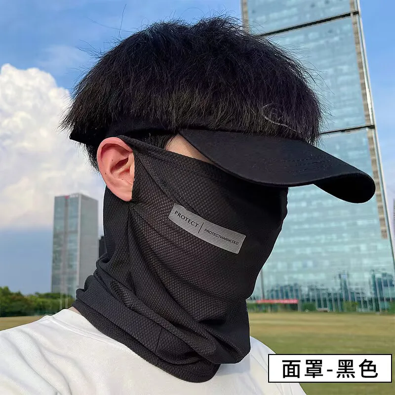 

Summer Arm Sleeves Men Cycling Mask Long Sleeve Ice Silk Driving Arm Cover Uv Protection Cool Muff Neck Wrap