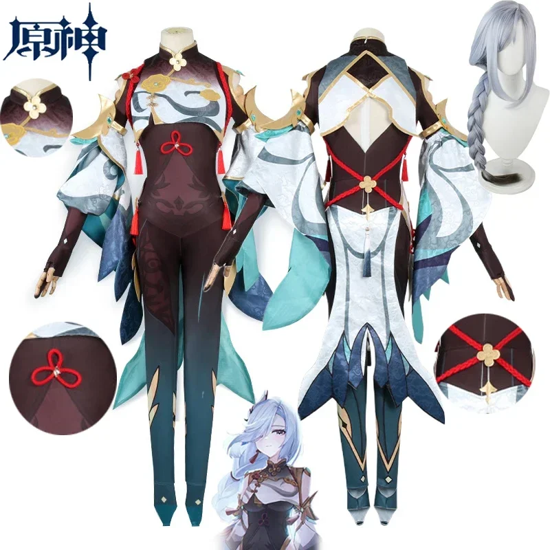 

Shenhe Cosplay Costume Wig Game Genshin Shenhe Cosplay Dress Wigs Shen He Jumpsuits Halloween Carnival Costumes for Women Girls