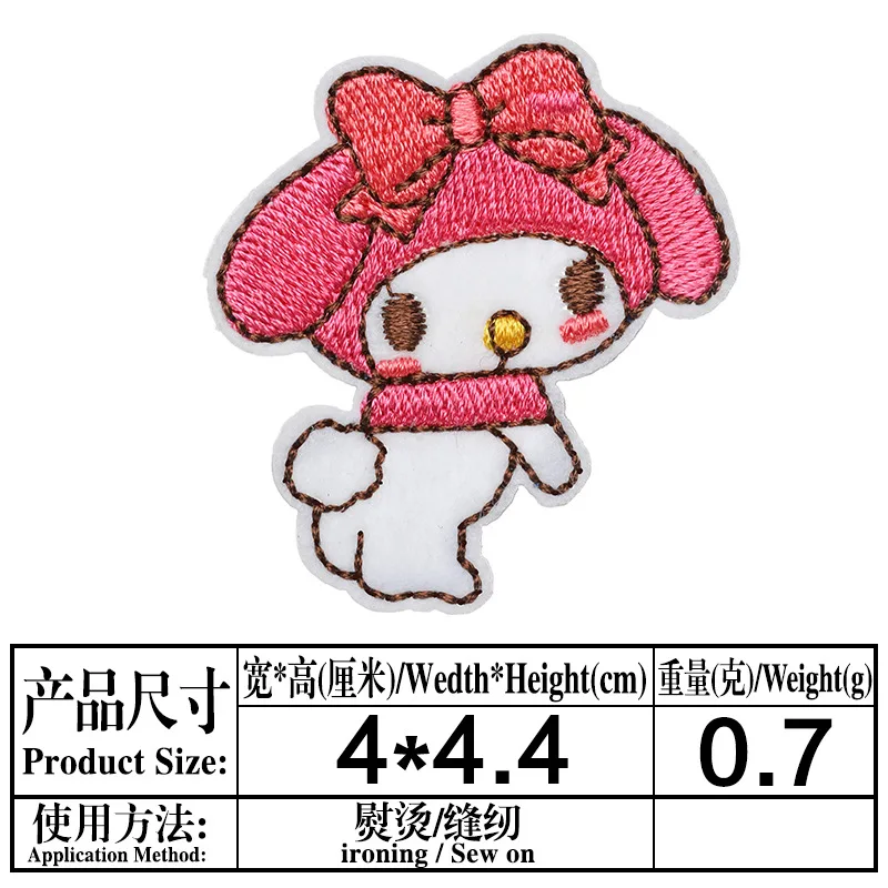 8/14Pcs Cartoon Kuromi Anime Melody Applique For Sew Child Clothes Iron on Embroidery Patch DIY Kwaii Coat T-shirt Decor Badge