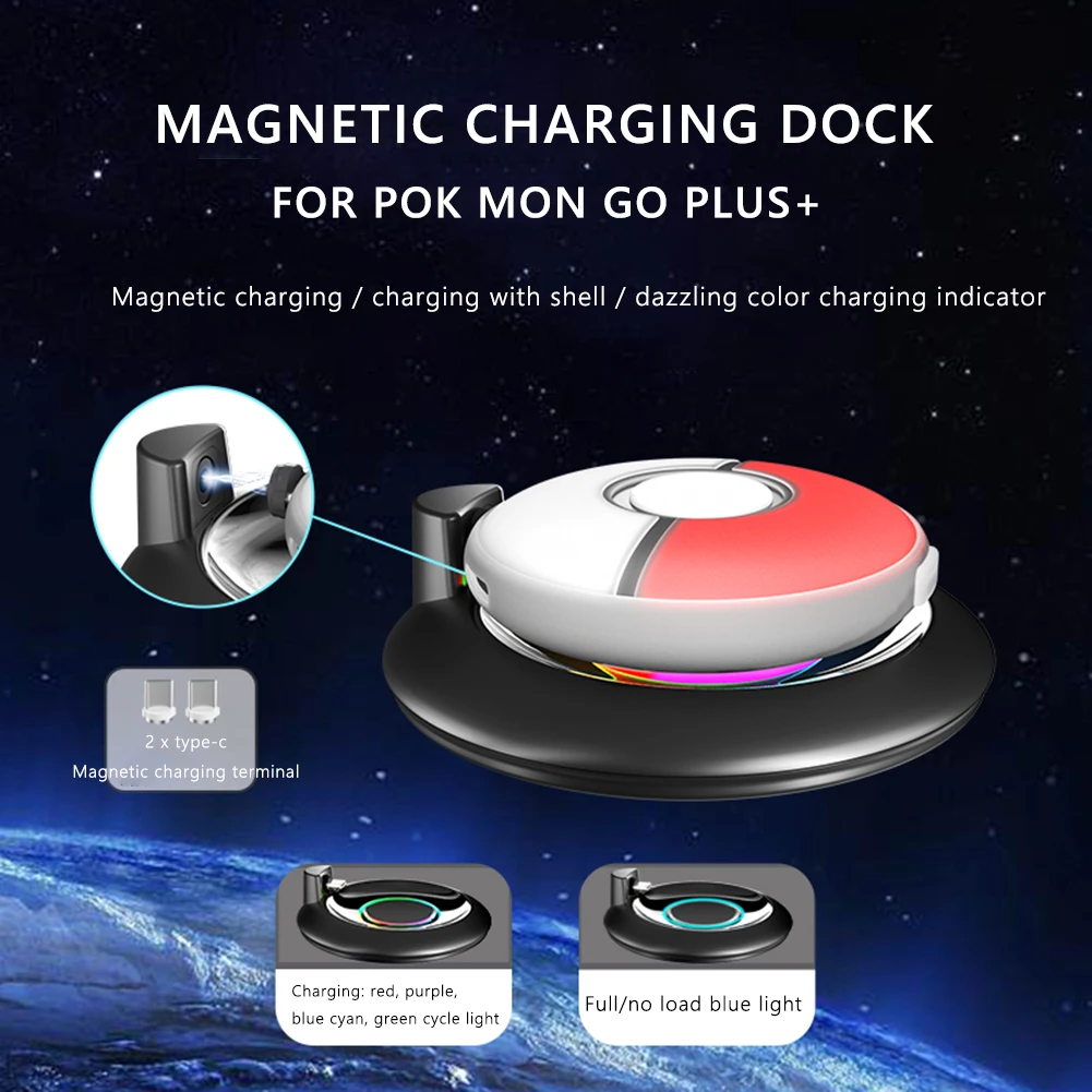 For Pokemon GO Plus + Magnetic Charger Adapter RGB Colorful Light with Silicone Protective Case Charging Base Charging Indicator