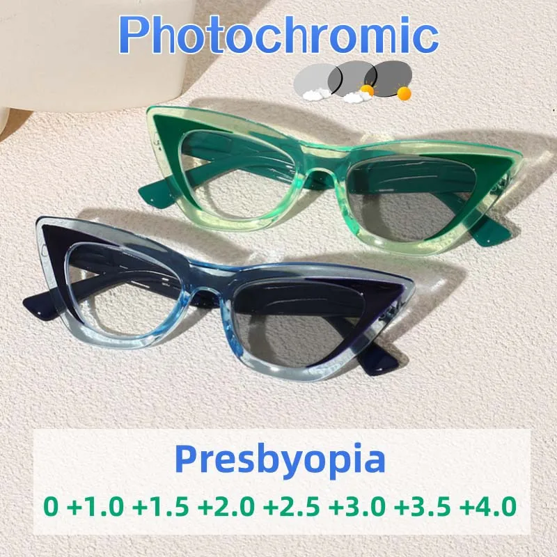 

New Inverted Triangle Cat Eye Photochromic Presbyopia Glasses Fashion Trend HD Glasses Optical Prescription Eyeglasses 0 TO +4.0