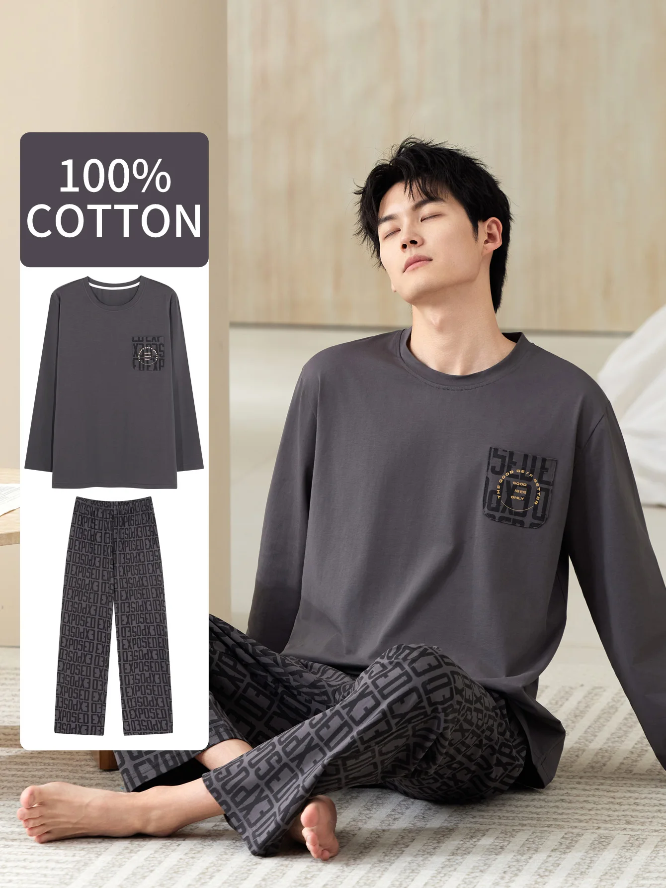 

Мужская одежда для сна из 100% хлопка с длинными рукавами, четырехсезонная мужская одежда больших размеров, подростковый домашний костюм из чистого хлопка, комплект для тепла