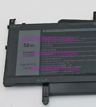 

TVKGH N7HT0 10R94 Laptop Battery For Dell Latitude 9510 9520 2-in-1 P94F P95F N7HTO 08NFC7 0HYMNG 089GNG YMX3G F68NR