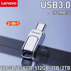 Lenovo USB 3.0 2TB tipo C a USB Flash Drive Pen Drive 128GB 256GB 2 in 1 USB 3.0 Memory Stick flash Disk Type-C Pendrive