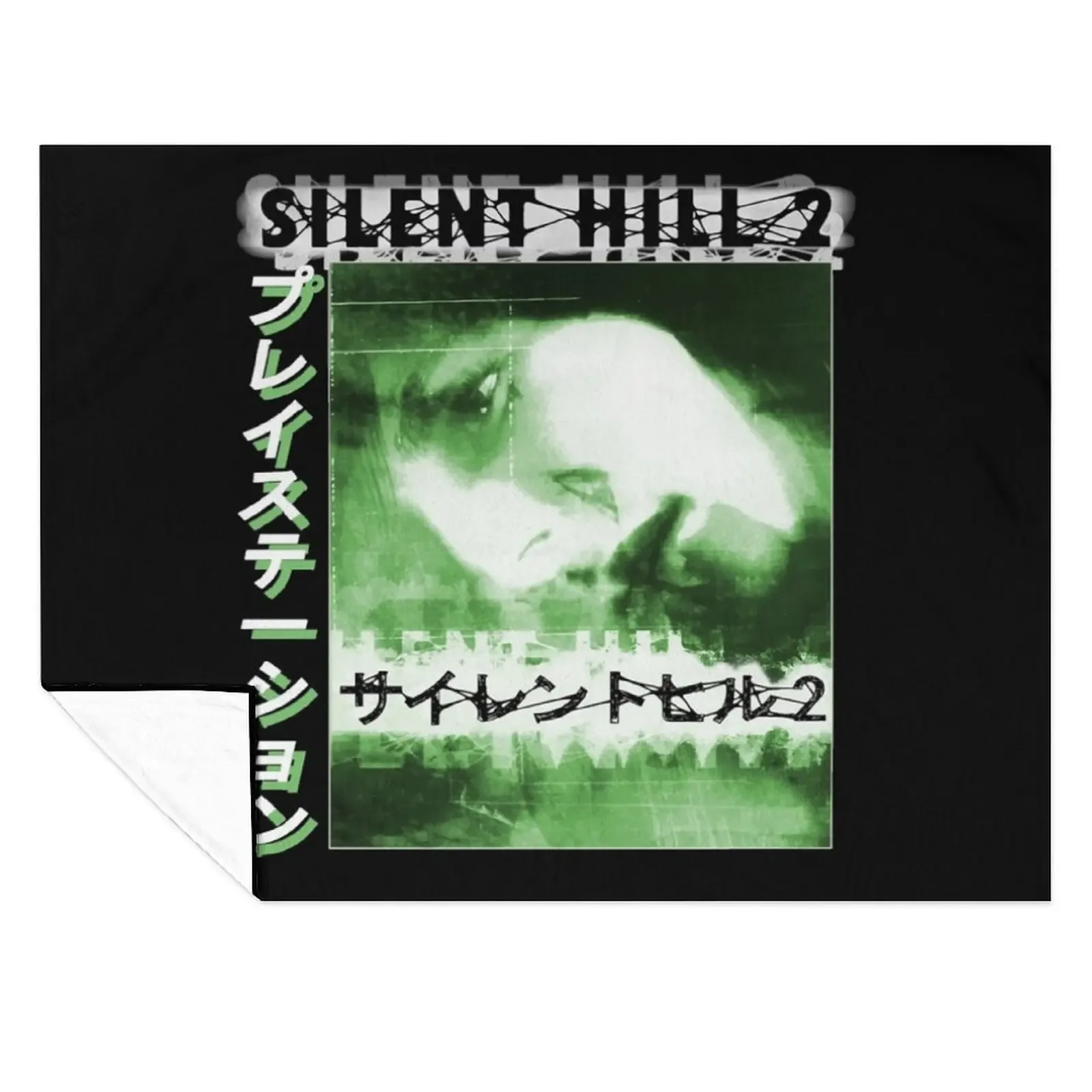 

Silent Hill 2 Classic Throw Blanket Stuffeds Sofa blankets ands Plush Blankets
