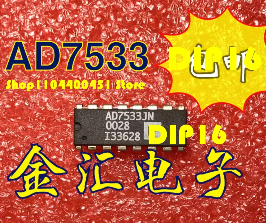 ad7533jn-ad7533-dip-16-conversor-digital-para-analogico-dac-de-10-bits-circuito-integrado-em-estoque-5pcs