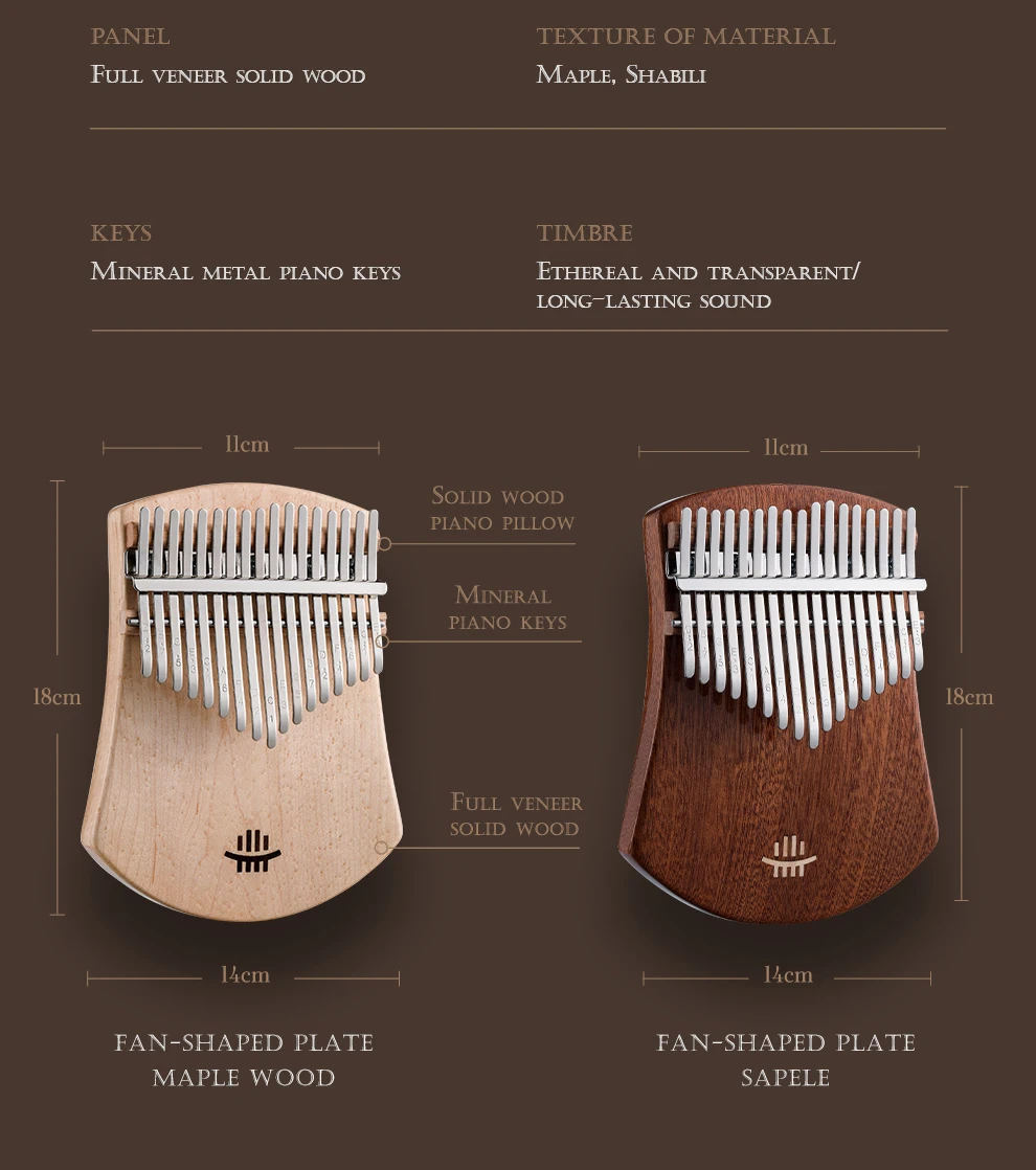 Hluru Kalimba 17 Keys ,Professional Kalimba Flatboard ,Rosewood Sapele Walnut Mbira, Kalimbas Musical Instrument for Beginner