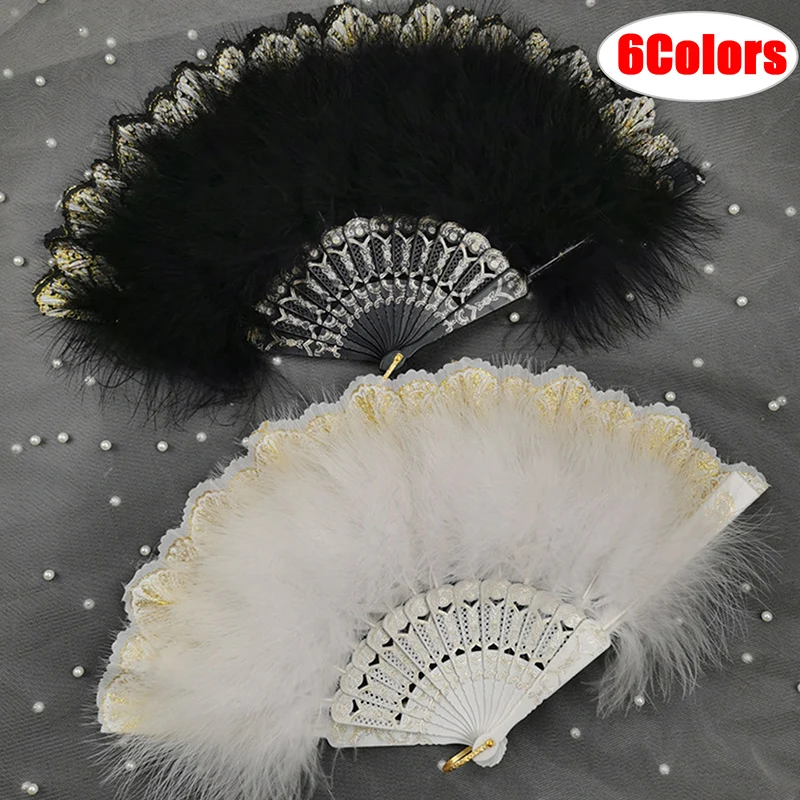 

Lolita Feather Folding Fan Fairy Dark Gothic Court Dance Wedding Party Decor