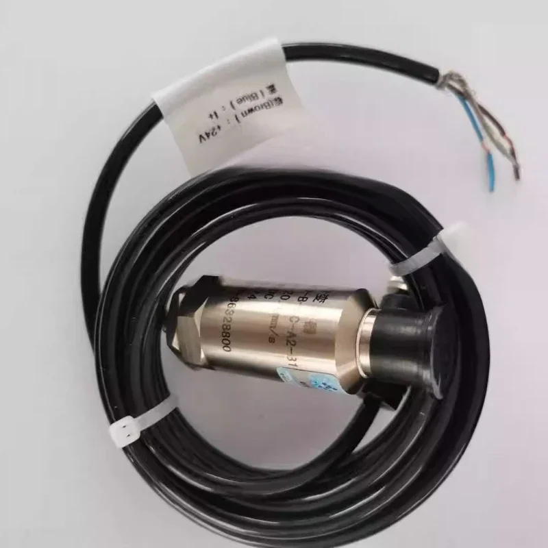 HZD-B-8B HZD-B-6d HZD-B-8C Explosion-proof integrated vibration transmitter seismic measurement