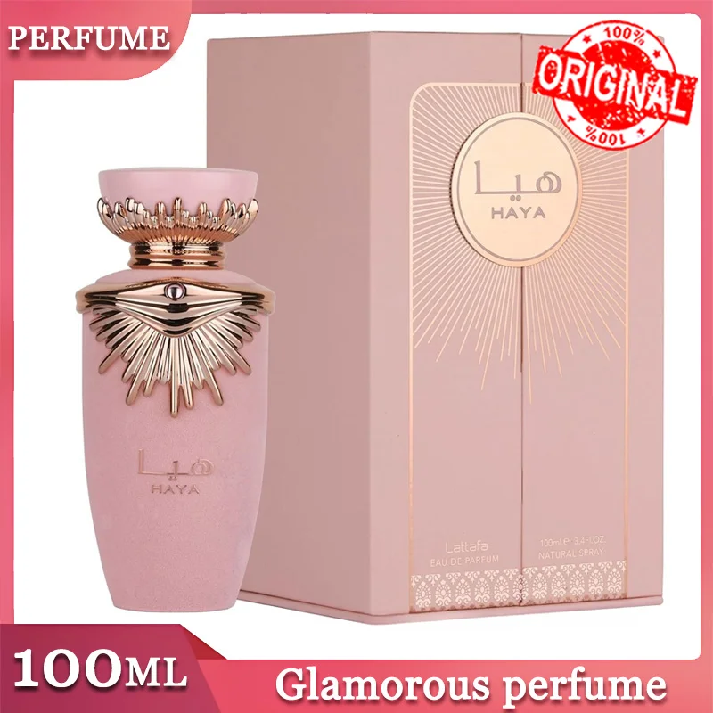 

New 100ml Perfumes Arabes Original High Quality HAYA Fruit Eau De Toilette Long Lasting Smell Pheromone Transmission Dateable
