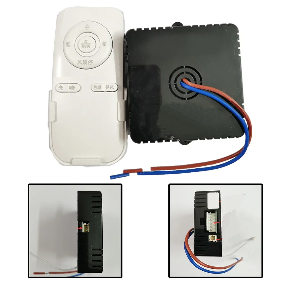 

Потолочный вентилятор, удаленный вентилятор, приемник света, простая установка, регулируемая яркость, гибкий выход мощности для различных вентиляторов