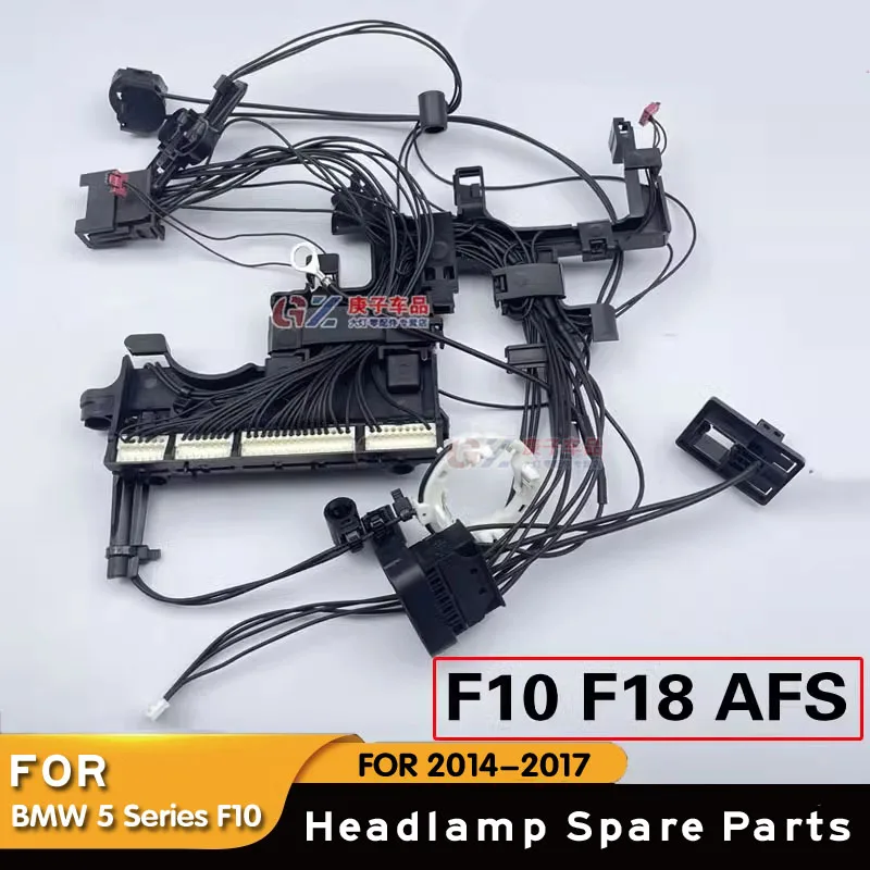 For BMW 5 Series F18 F10 Headlight Harness HID Headlight Internal Harness F10 Headlight Harness AFS Wiring Harness 530 Headlight