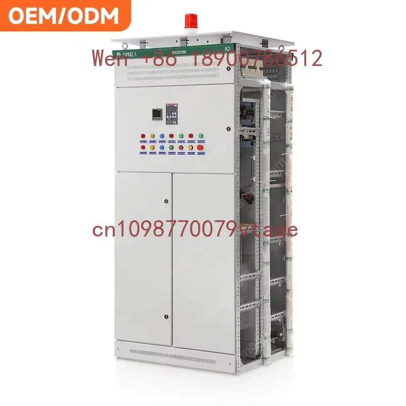 Incomer Cabinet Low Voltage MCC Fixed Withdrawable Switchboard 6300A 690V IEC61439 Industrial Incoming Panel Power