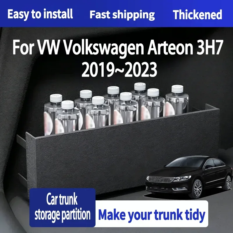 Organizador de Maletero para VW Volkswagen Arteon 3H7 2019~2023, Divisor Lateral para Maletero, Accesorios para Auto, Herramient
