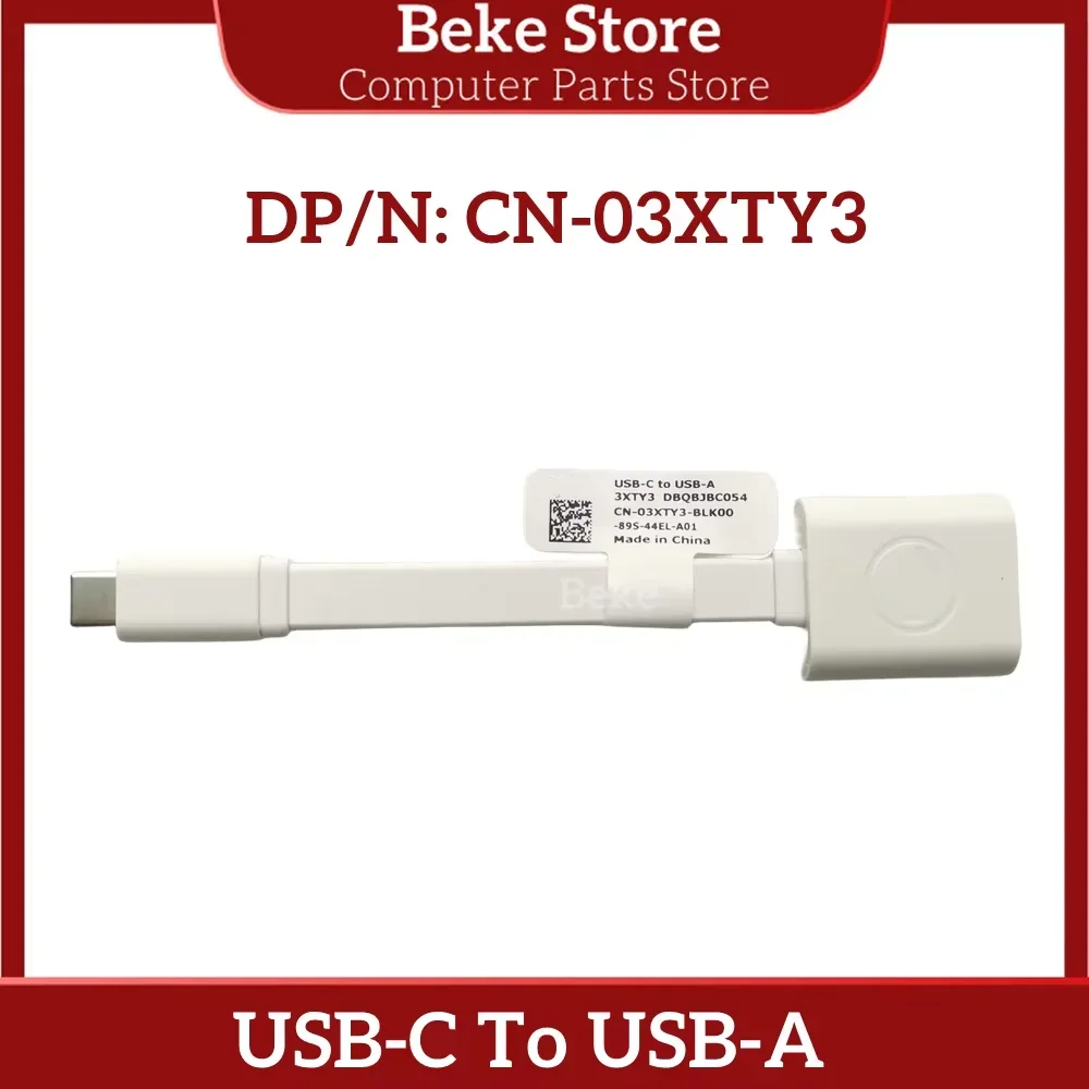 

Beke New Original For DELL USB-C To USB-A Adapter DBQBJBC054 03XTY3 3XTY3 CN-03XTY3 Fast Ship