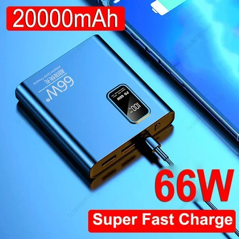 66W Super Fast Charging Power Bank Portable Mini 20000mAh Charger Digital Display External Battery Pack for iPhone Xiaomi