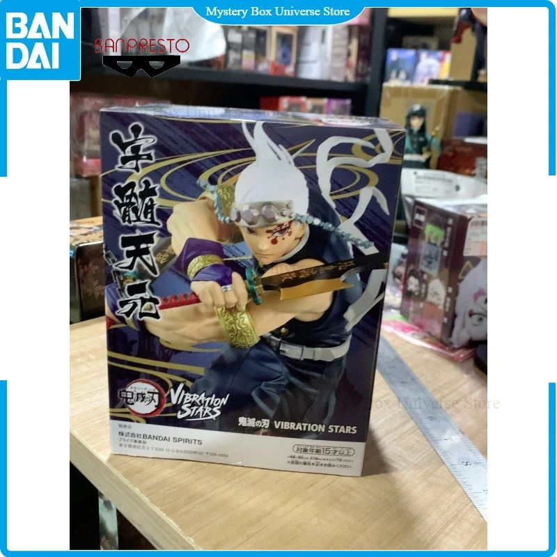 

In Stock Original Banpresto Demon Slayer: Kimetsu No Yaiba Uzui Tengen Vibration Stars Action Figure PVC Collectible Toy Gift
