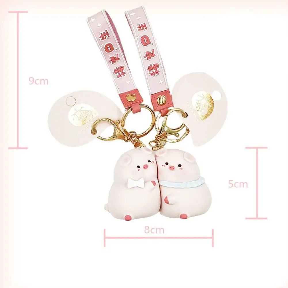 Cute Exquisite Animal Key Chains Cartoon Resin Puppy and Pig Keychain Car Bag Charm Pendant Keyring Ornaments Accessories