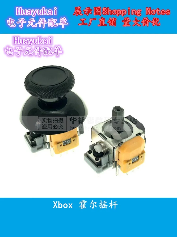 Sensor Analógico 3D Substituição do Thumbstick, Hall Effect Joystick, Peças de Reparo do Controlador, Acessório para PS5, PS4, Xbox One Series