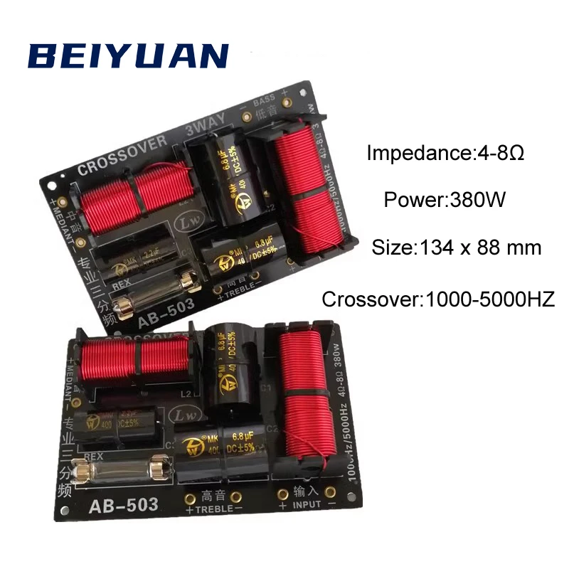 BEIYUAN  AB-503 380W 1000-5000KHz 3 Way Speakers Crossover Tweeter Bass 3 way divider Treble Woofer Frequency divider 4-8Ω 12db