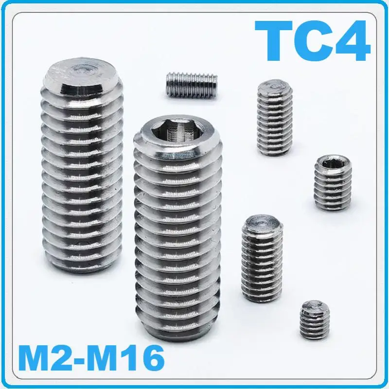 

TC4 titanium Hexagonal machine setting screws,Bolt,Set screw headless hexagon with flat end,M2/M2.5/M3/M4/M5/M6/M8/M10/M12/M16.