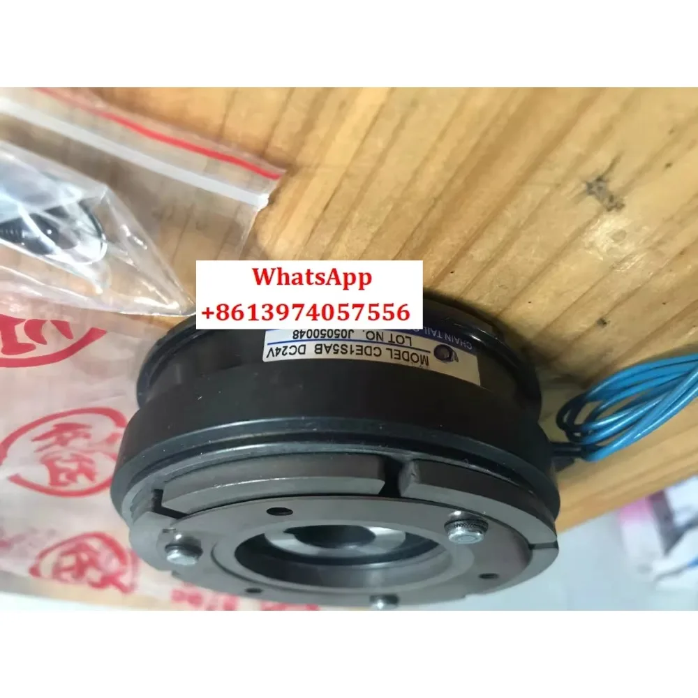 

Taiwan qiandai electromagnetic brake MBG0S4AA-CDF1S5AA-CDE1S5AB clutch CDJIS5AF