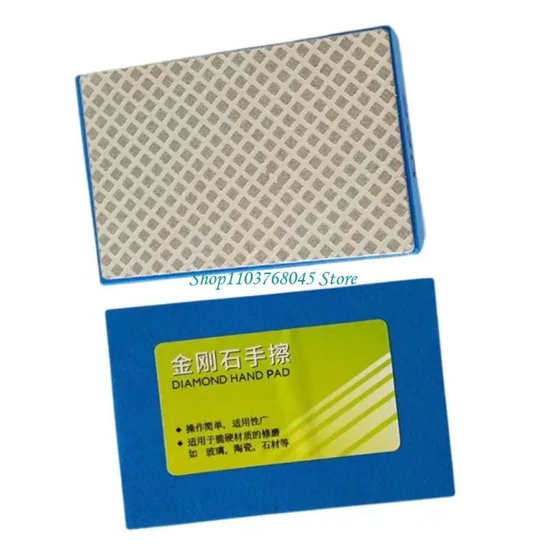 Practical Diamond Hand Polishing Pads Hand-held Sanding Blocks for Metal Glass Tiles Grinding Polishing for Sharp Edge T