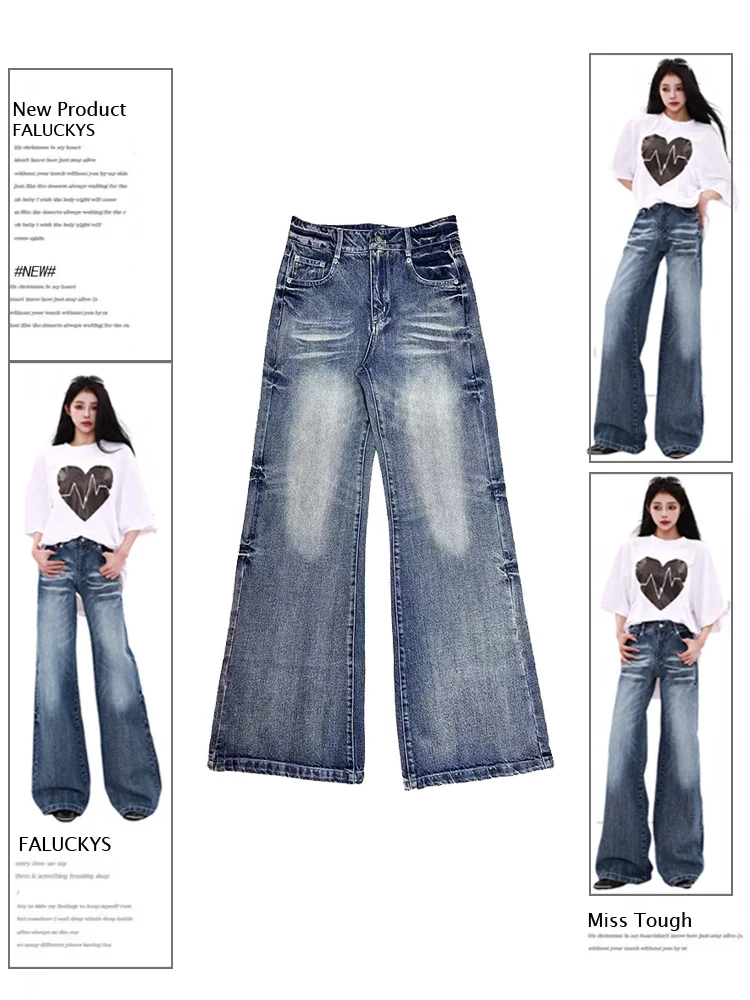 2024 Summer New Elegant Retro Y2k American Straight Outwear Denim Pants Women High-waist Causal 2000s Korean Fashion Jeans Chic