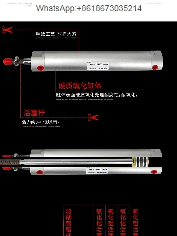 Pneumatic Mini Nozzle Clamp Accessories Hydraulic Buffer Claw Swing Group/Flip/Manipulator Up and Down   Cylinder