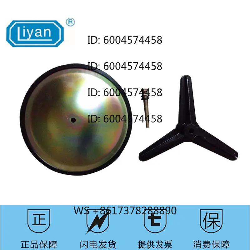 

Fuel tank side cover, hydraulic tank cleaning window, molding vulcanizing shoe machine press side cover CR-18 EC-18