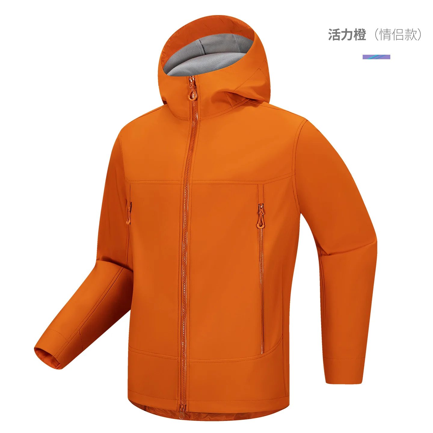 

ARC Outdoor Soft Shell Windproof, Waterproof, Camping, Leisure, Travel, Fashionable Cycling, Fishing and Mountaineering Jacket
